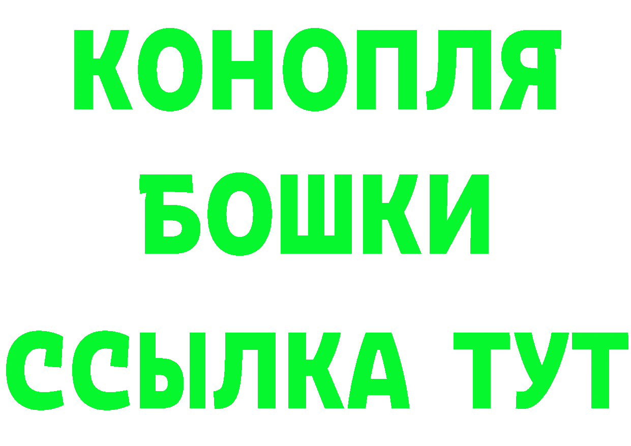 Продажа наркотиков  формула Комсомольск-на-Амуре